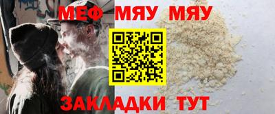 скорость mdpv Аша
