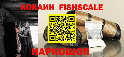 не бодяженный Ачхой-Мартан