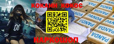 не бодяженный Ачхой-Мартан