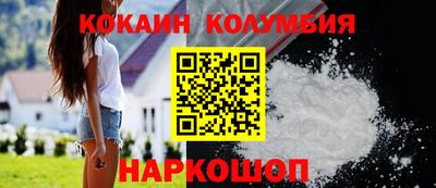 не бодяженный Ачхой-Мартан