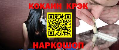 не бодяженный Ачхой-Мартан