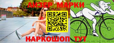 скорость mdpv Аша