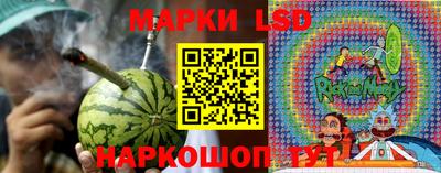 скорость mdpv Аша