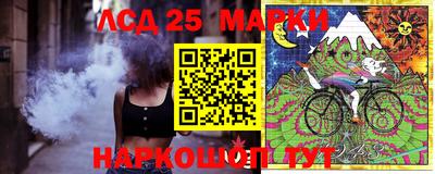 скорость mdpv Аша