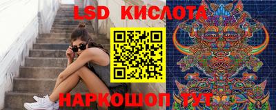 не бодяженный Ачхой-Мартан