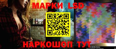скорость mdpv Аша