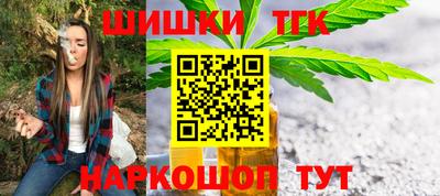 не бодяженный Ачхой-Мартан