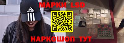 не бодяженный Ачхой-Мартан