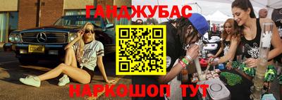 ешки Баксан