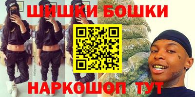 скорость mdpv Аша