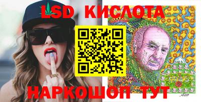 не бодяженный Ачхой-Мартан