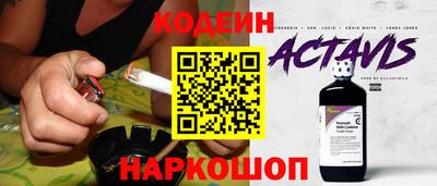 не бодяженный Ачхой-Мартан