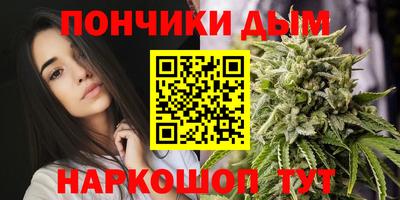 не бодяженный Ачхой-Мартан