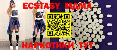 ешки Баксан