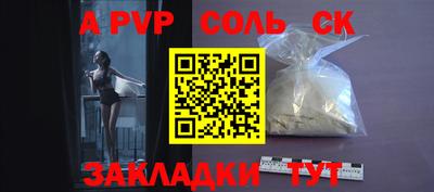 не бодяженный Ачхой-Мартан