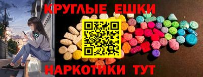 скорость mdpv Аша