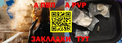 не бодяженный Ачхой-Мартан