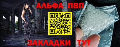 не бодяженный Ачхой-Мартан