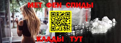 скорость mdpv Аша