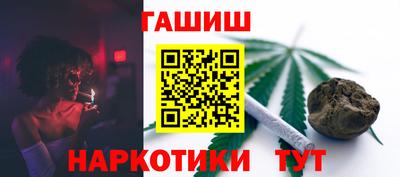 не бодяженный Ачхой-Мартан