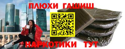 ешки Баксан