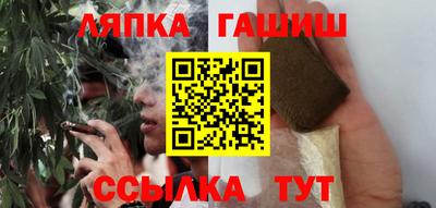 ешки Баксан