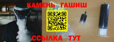 не бодяженный Ачхой-Мартан
