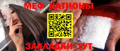 скорость mdpv Аша