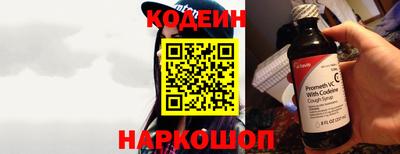скорость mdpv Аша