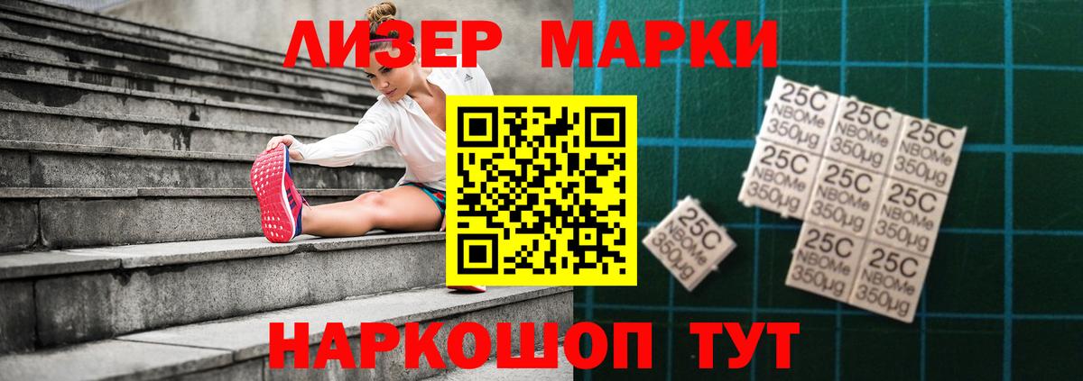LSD-25 экстази кислота  Лсд 25 экстази ecstasy  Вход с VPN  Звенигород 